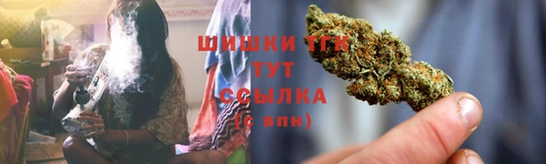 MDMA Premium VHQ Беломорск